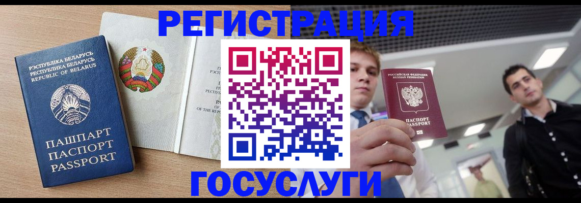 пропишу в квартире в Шилке